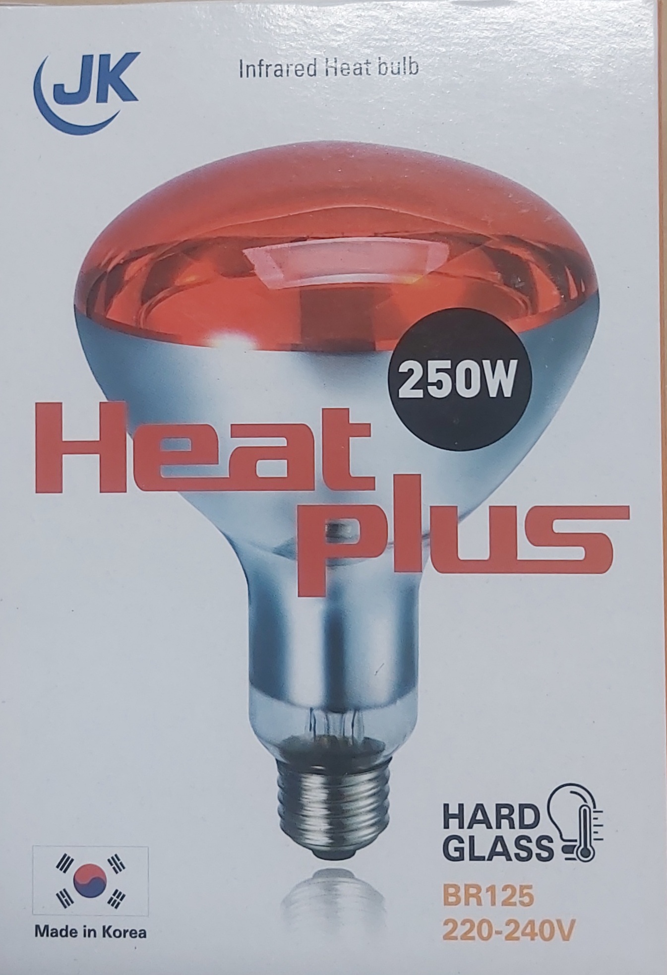 لامپ مادون قرمز 250 وات هیت پلاس