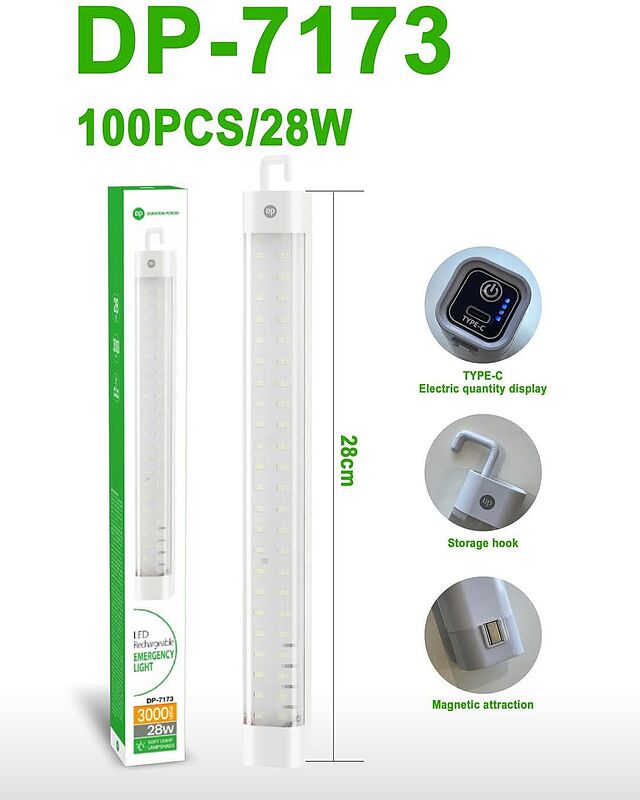 چراغ اضطراری 18 وات 16 سانت DP-7172