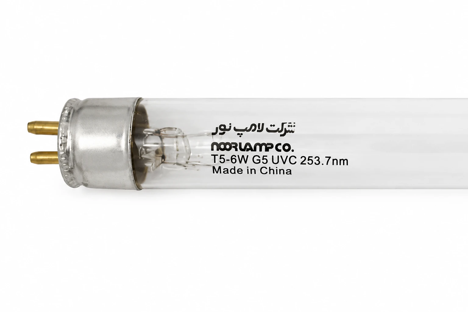 لامپ 6 وات UVC نور